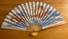 60" Vintage Chinoiserie Asian Wall Fan Hand painted Dragon Cloud Signed Chinese