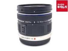 OLYMPUS M.ZUIKO DIGITAL ED 9-18mm F4.0-5.6 for M4/3 mount -Near Mint- 7123
