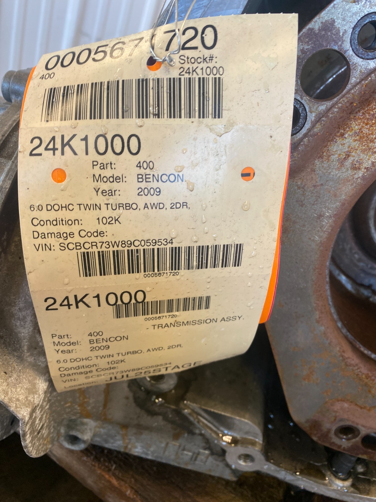 2009 BENTLEY CONTINENTAL AUTOMATIC TRANSMISSION 6.0 TURBO 102,461 MILES