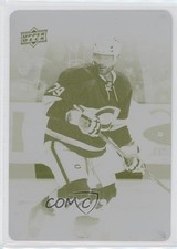 2016-17 Upper Deck MVP Printing Plate Yellow 1/1 Andrei Markov #161 0c3