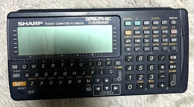 Sharp PC-G850VS Pocket Computer Calculator Graphic C-Language Working from Japan