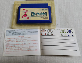 JOY MECH FIGHT (JP Famicom) (CIB) Tested, working.