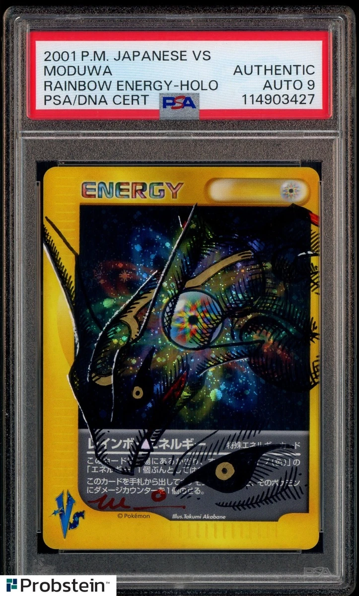 pokemon rainbow energy card value Rainbow Energy Pokémon TCG Cards for sale