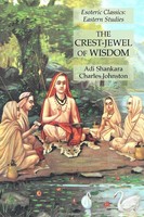 Adi Shankara (U. A.) | The Crest-Jewel Of Wisdom | Taschenbuch | Englisch (2020)