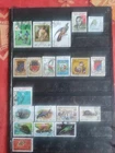 20 MADAGASCAR STAMPS LOT 17032026 MAD 666