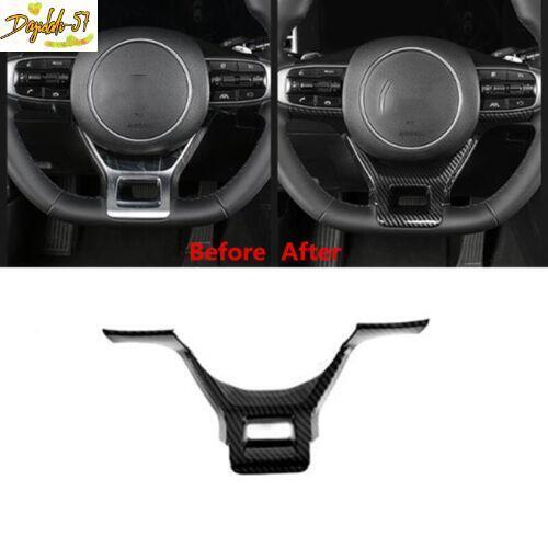 Carbon Fiber Inner Steering Wheel Decor Cover Trim Decor For KIA K5 2020-2023 - Picture 2 of 10