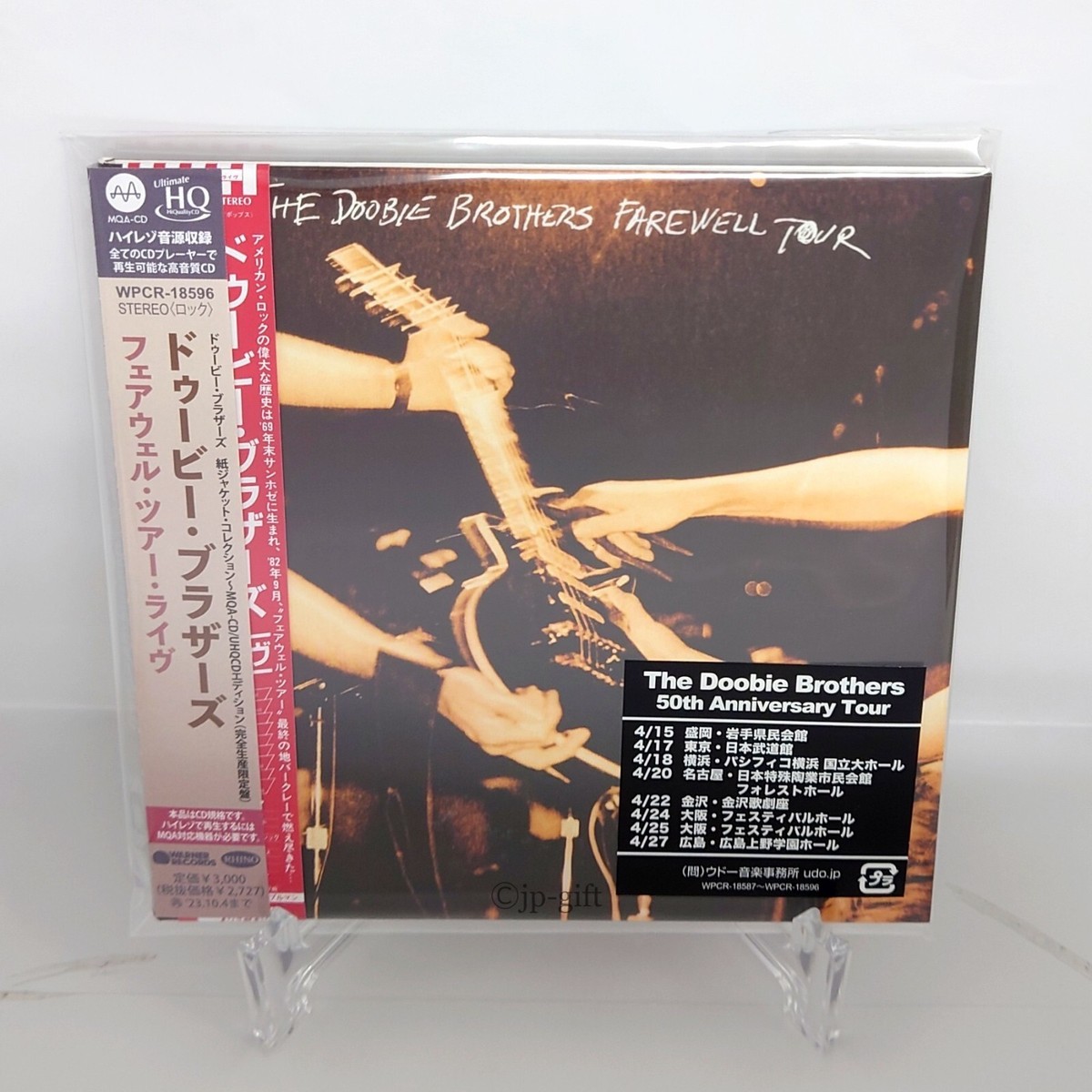 The Doobie Brothers 8タイトル・セット The Doobie Brothers The Warner Bros. Years 1971-1983 UK Cd