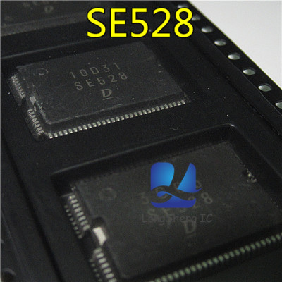 1pcs SE528 Automobile computer vulnerable maintenance chip new