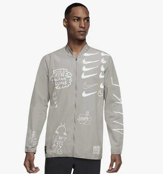 Nike Mens Run Nathan Bell Repel Grey Jacket Windrunner