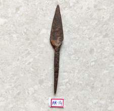 Antique Primitive Handmade Iron Arrow Old War Collectible AR14