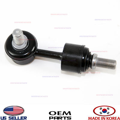 うらん REAR STABILIZER LINK BAR 【GENUINE】 SONATA OPTIMA 2011-2014