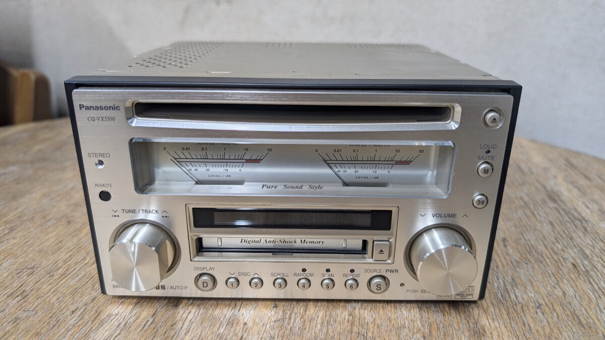 パナソニックCQ-VX5500D CD/MD Panasonic CQ-VX5500D CD MD Mini Disc Player Car Audio Silver