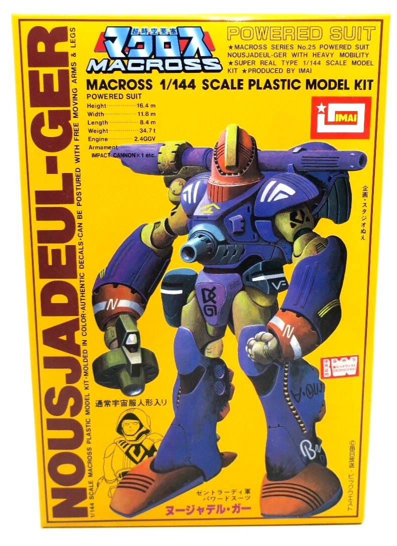 1:144 Macross/Robotech Science Fiction Toy Models & Kits for sale