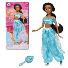 Disney Store Classic Doll Jasmine From Aladdin Brand New