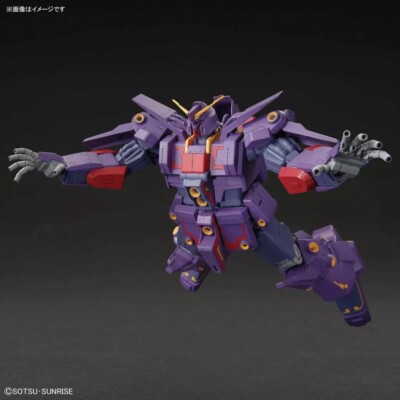 1/144 HG Psycho Gundam Mk-II Mobile Suit Z Gundam Plastic model