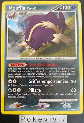 Pokemon Karte MUFFLAIR 26/100 Rare Diamant und Perle D&P DE GEBRAUCHT