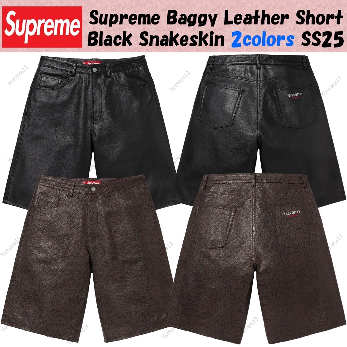 Supreme Baggy Leather Short Black Snakeskin 2colors SS25 | eBay