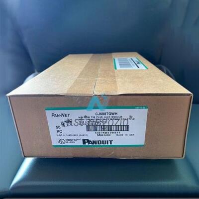 50PCS/Box New CJ688TGWH Mini-Com TX6 Plus Jack Module White#YC