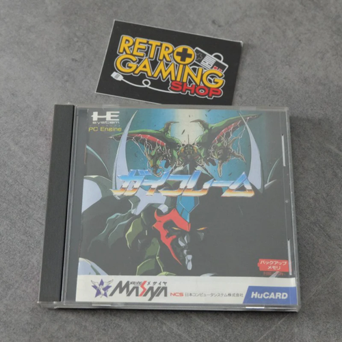 Gai Flame Pc Engine eBay