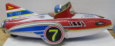 Great Flying Boat Space Air Ship Friction Tin Litho Toy China MF-742 Vintage