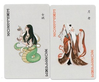 Pair of RARE MODERN "Lady Snake and Chinese Man" JOKER Play Cards #39