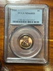 New Listing1951 Lincoln Wheat Cent PCGS MS 66 Red