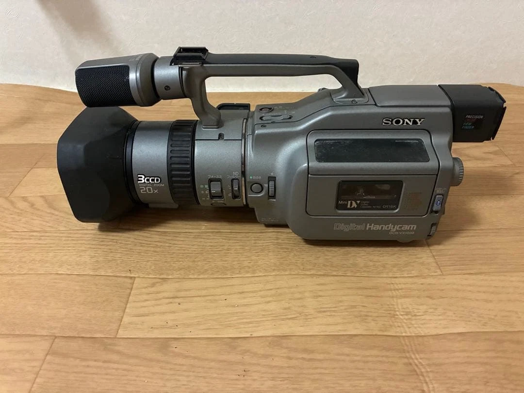 Preços baixos em Sony Vx1000 | eBay