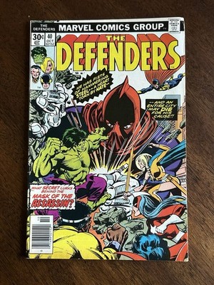 The Defenders #40 1976 Marvel Comics Comic Book 