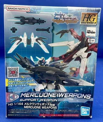 Bandai Gundam #19 Build Divers Re:Rise Mercuone Weapons Option Set *Damaged Box*