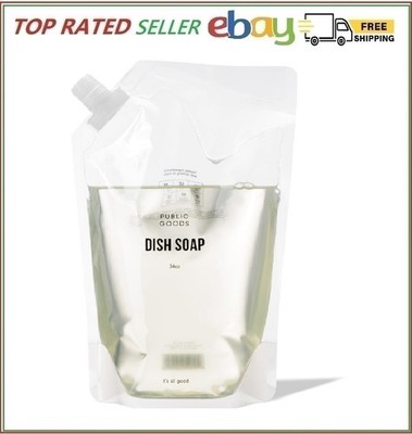 Public Goods Natural Dish Soap | Kitchen Soap | Plant-Based & Vegan Friendly | C