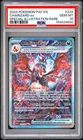 Pokemon Charizard ex Paldean Fates Special Illustration Rare #234 PSA 10