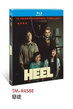 Heel 2025 1-D New Sealed Box Set