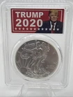 2018 Silver Eagle $1 MS 70 PCGS Donald J. Trump - 45th President ASE