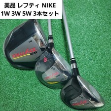 New Nike Lefty SQ DYMO Wood 1,3,5 Set (3x)   Rare Japan 🇯🇵 Model