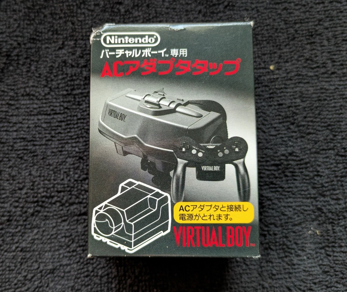virtual boy ac adapter products for sale | eBay