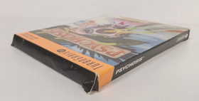 Psychosis (TurboGrafx-16, 1990) CIB Complete In Box,  *BOX DMG/CONDITION*