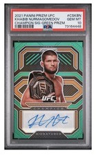 2021 Panini Prizm UFC MMA Cards 24