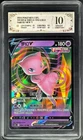 2024 Pokemon TCG Cards CHN. Mew V 048/132 RR PCG 10 (same as PSA 10)