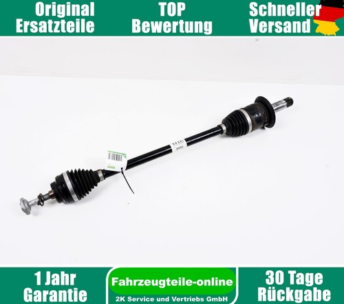 BMW X1 F48 7646867 Antriebswelle Gelenkwelle Hinten links oder rechts X18d