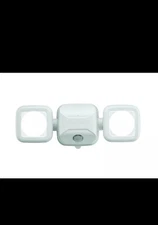 Beams MB3000 High Performance 500 Lumen Wireless Battery Powered Motion Sensing