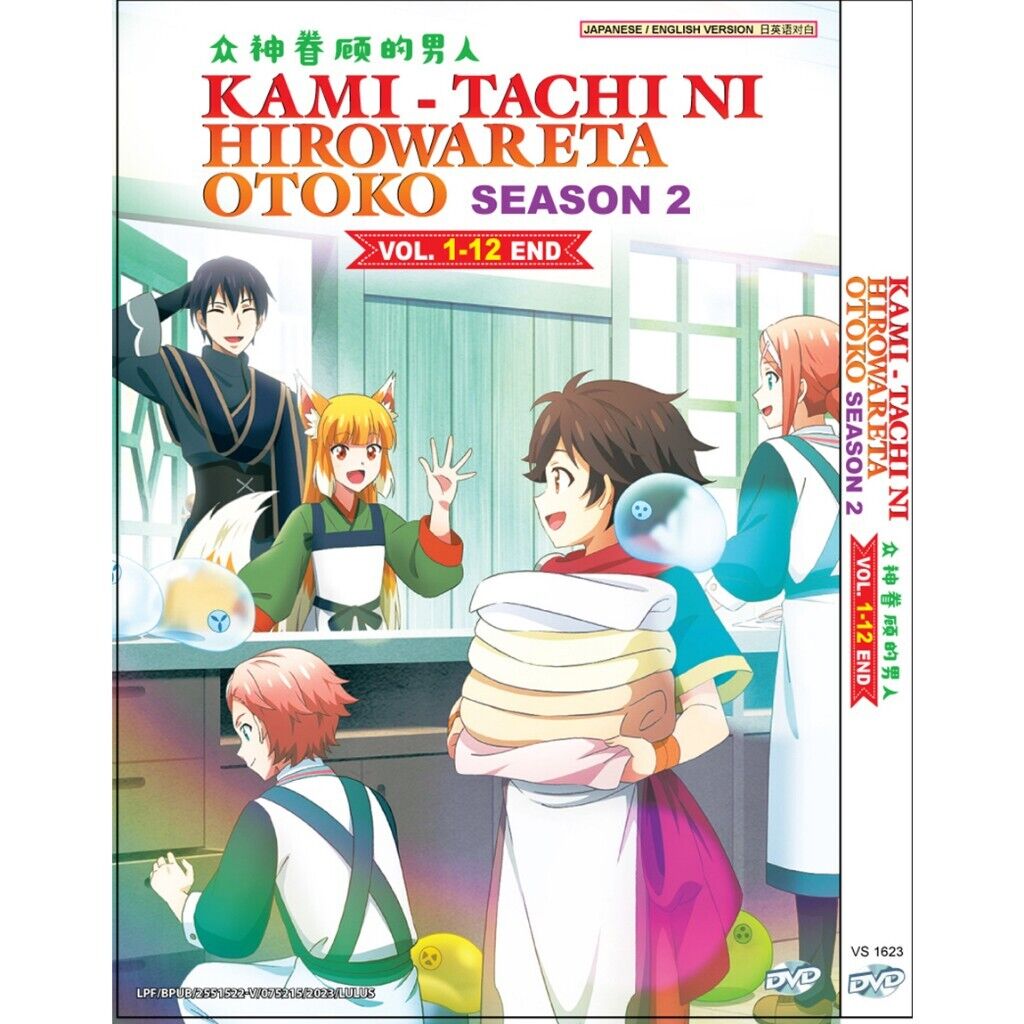 English dubbed of Kami-Tachi Ni Hirowareta Otoko Season 2 (1-12End) Anime  DVD