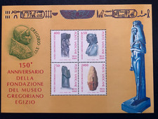 Vatikan Block 11 -05.05.1989- 150 Jahre Ägyptisches Museum im Vatikan postfrisch