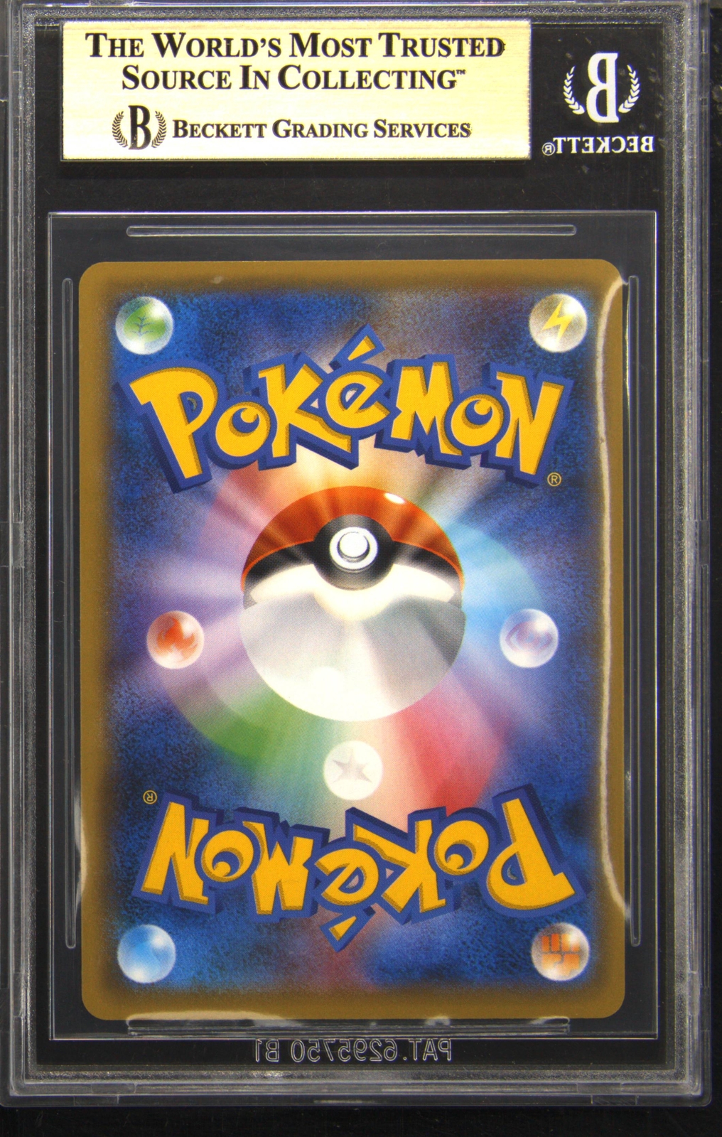 BGS 9.5 Gem Mint Japan Post Stamp Box Pikachu 227/SP Promo Pokemon TCG