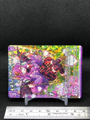 Cheerful Date Ugly Z/X Zillions of enemy X TCG Card R E37-007 Holo