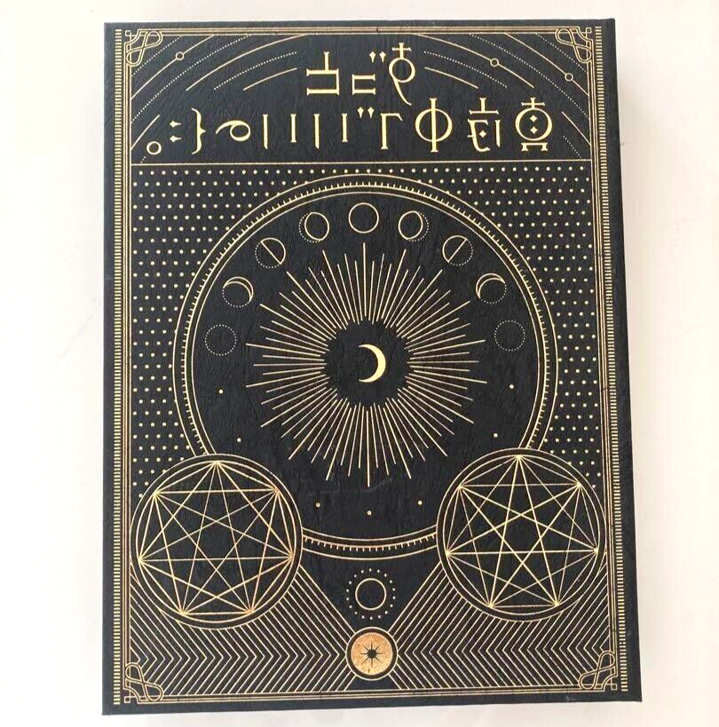 ZUTOMAYO 1st mini album First Limited Edition 2018 Zutto Mayonaka