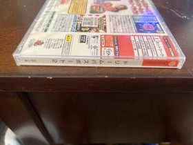 sega dreamcast dream passport jp