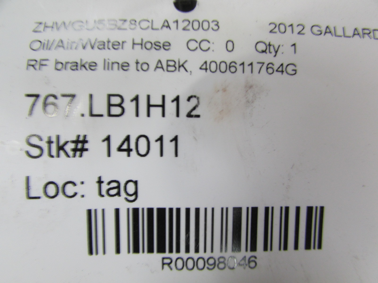 Lamborghini Gallardo, LH, Left Front Brake Line to ABK, Used, P/N 400611761G