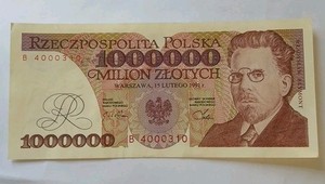 POLAND 1,000,000 Zlotych 1991 S/N E B 4000310 Wladyslaw Reymont Image