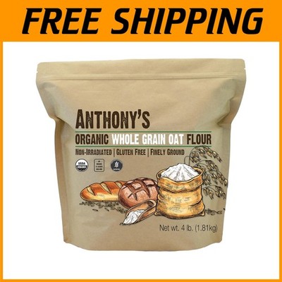 Organic Whole Grain Oat Flour, 4 lb - Gluten Free=