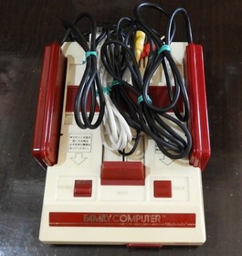 AV Modified USB Powered Famicom Console Set 5 Units Simple Circuit Beautiful Pic